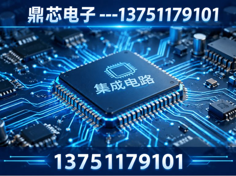 保山DC-DC展示图